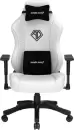 Игровое кресло AndaSeat Phantom 3 L (белый) icon 2