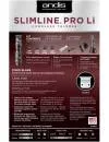 Триммер Andis D-8 Slimline Pro Li 32685 фото 6