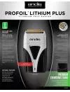 Электробритва Andis Profoil Lithium Plus Shaver TS-2 17205 фото 7