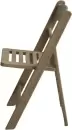 Кемпинговый стул Angioletto CPL-02 (коричневый) фото 4