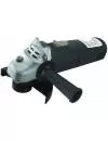 Угловая шлифовальная машина ANGLE GRINDER AGKS-115A icon