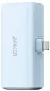 Портативное зарядное устройство Anker Nano 12W Built-In Lightning A1645 (голубой) icon