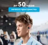 Наушники Anker SoundCore Space A40 (темно-синий) icon 4