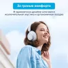 Наушники Anker SoundCore Space Q45 (белый) icon 3