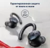 Наушники Anker SoundCore Sport X10 (черный) icon 2