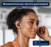 Наушники Anker SoundCore Sport X10 (черный) icon 6