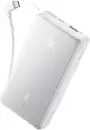 Портативное зарядное устройство Anker Zolo A110E 22.5W 20000mAh (белый) icon