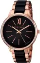 Наручные часы Anne Klein 1412BKRG icon