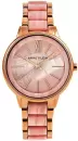Наручные часы Anne Klein 1412PKRG icon