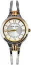 Наручные часы Anne Klein 1441SVTT icon