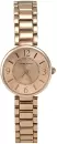 Наручные часы Anne Klein 1870RGRG icon