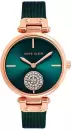 Наручные часы Anne Klein 3000RGTE icon