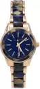Наручные часы Anne Klein 3212RGNV icon