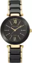 Наручные часы Anne Klein 3844BKGB icon