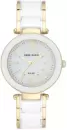 Наручные часы Anne Klein 3844WTGB icon
