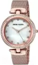 Наручные часы Anne Klein AK/2972MPRG icon
