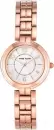 Наручные часы Anne Klein AK/3070MPRG icon 2