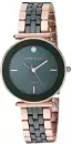 Наручные часы Anne Klein AK/3158GNRG icon
