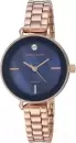 Наручные часы Anne Klein AK/3386NMRG icon