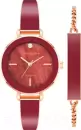 Наручные часы Anne Klein AK/3620BYST icon