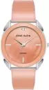 Наручные часы Anne Klein AK/4041SVMV icon