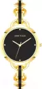 Наручные часы Anne Klein AK/4092BKGB icon