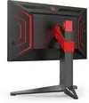 Монитор AOC Agon Pro AG254FG icon 5