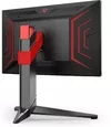 Монитор AOC Agon Pro AG254FG icon 6