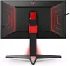 Монитор AOC Agon Pro AG254FG icon 7