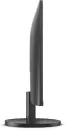 Монитор AOC 24B3QA2 icon 8
