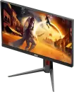 Игровой монитор AOC 24G4H  icon 10