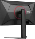 Игровой монитор AOC 24G4H  icon 3