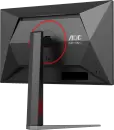 Игровой монитор AOC 24G4H  icon 4