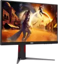 Игровой монитор AOC 24G4H  icon 5