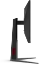 Монитор AOC 25G4S  icon 11