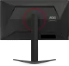 Монитор AOC 25G4S  icon 2