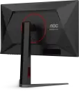 Монитор AOC 25G4S  icon 3