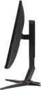 Монитор AOC 27G2SP icon 5