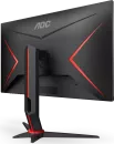 Игровой монитор AOC 27G2ZN3/BK icon 7