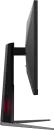 Монитор AOC 27G4H  icon 11