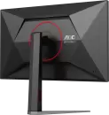 Монитор AOC 27G4H  icon 4