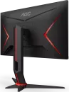 Игровой монитор AOC Agon 24G2SPU icon 8