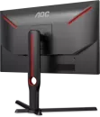 Игровой монитор AOC Agon 25G3ZM/BK фото 6
