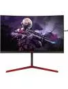 Монитор AOC Agon AG273QCG icon