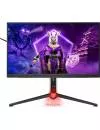 Монитор AOC Agon AG274QXM icon