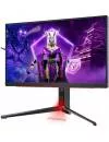 Монитор AOC Agon AG274QXM icon 2