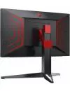 Монитор AOC Agon AG274QXM icon 7