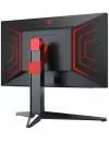 Монитор AOC Agon AG274QXM icon 8