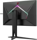 Монитор AOC AGON AG275FS icon 10