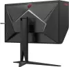 Монитор AOC AGON AG275FS icon 11